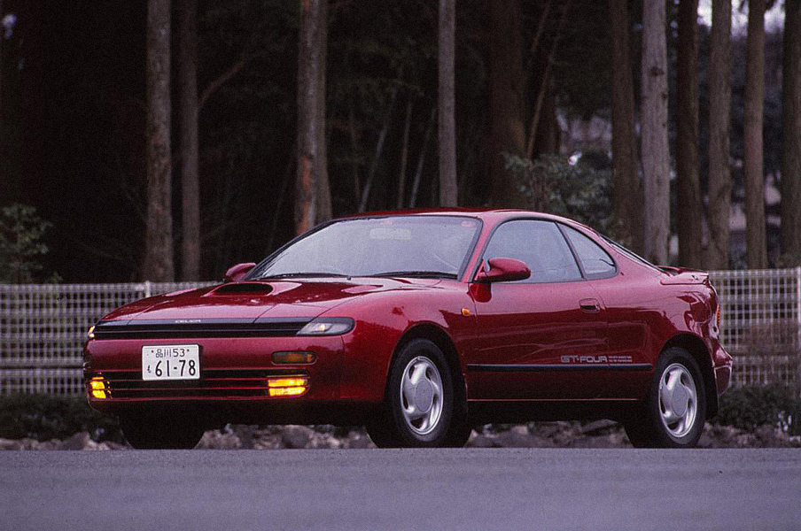 Toyota Celica 185 gt four